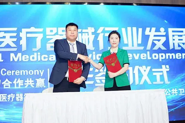 2025大健康产业爆发式增长，CIHIE健博会助你抢占万亿市场机遇！
